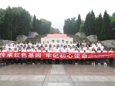 重庆市垫江县人民医院开展红色教育研学活动