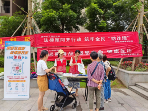 重庆高新区虎溪街道: 党建统领“小网格”  撬动社会“大治理”